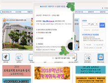 Tablet Screenshot of life.tongwon.ac.kr